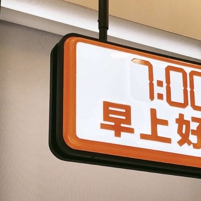 兽设比例设计基础教程兽圈社群